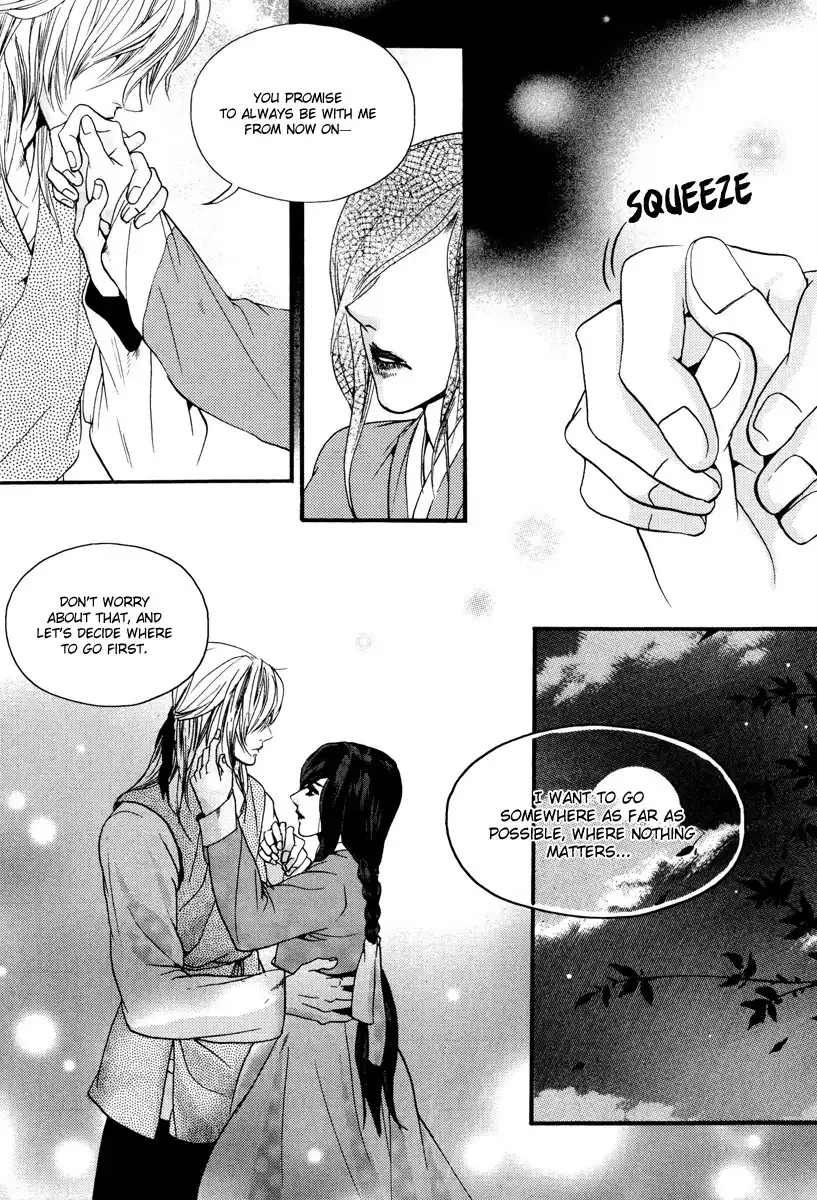 Oh, My Romantic Kumiho Chapter 17 18